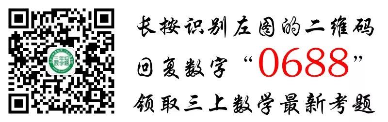 如何根据个人体能调整篮球对抗训练强度_1